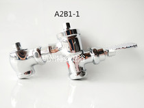 Osmanthus Flushing Valve A2B1-1 foot-operated copper valve retractable length adjustment for easy replacement and easy installation