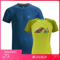 Clearance KAILAS KAILAS quick-drying T-shirt mens and womens outdoor sports quick-drying short-sleeved round neck T-shirt KG17508