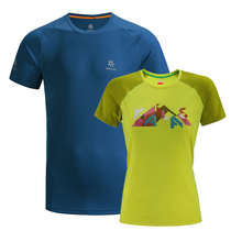 Clear Kelley Summer Skip T - shirt Men and Women outdoor Speed Dry Short - sleeve T - shirt sweat and breathable