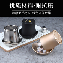 (New) magic hat color Cup Cup Cup set bar KTV with lid with bottom support sieve Cup to send color