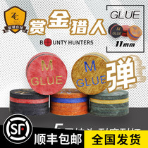 Bounty Hunters Billiards Leather Head Rod Small Head Rod Snooc Leather Head Nine Ports Rainbow Cam 10mm Blue Diamond Table