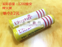 18650 rechargeable lithium battery 3 7v strong light flashlight Notebook Power Bank 4 2V rechargeable battery