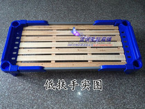 Kindergarten Plastic Bed Children Plastic Bed Special Bed Kindergarten Plastic Bed