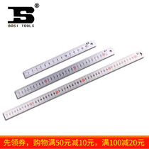 Persian tools stainless steel ruler double-sided metric scale 15-120CM hardware measurement BS-A308