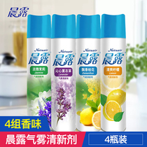 Morning Dew air freshener 320ml toilet toilet clothes aromatherapy odor smell smoke fragrance