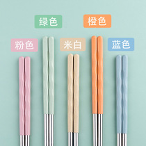 Chopsticks household high-grade one person one chopstick one pair of stainless steel high-end high-end family 2020 new family meal