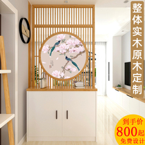 New Chinese style solid wood screen shoe cabinet integrated porch table modern simple porch living room partition entrance door custom