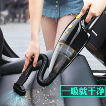 Car vacuum cleaner wireless charging high-power car special powerful home dual-purpose mini car
