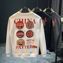 Sweater mens autumn winter clothes plus velvet padded round neck pullover high-end personality print jacket loose coat tide card