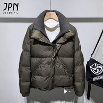 Mens cotton coat 2021 Winter new cotton clothing mens fashion brand warm youth trend fake two mens thick coat