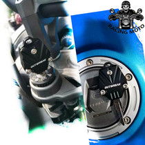 Spring Wind 150NK250RS National Bin NK400GT Baboon 650MT Retrofit Key Head Key Cover Lock Spoon Cover