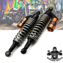 Suitable for Qianjiang Kaiwei Rongguang 202 retro Prince QJ200-2H rear shock absorber modified parts accessories