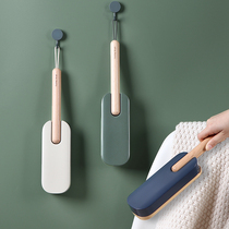 Yousiju clothing bristles sticky wool household woolen coat hair shaving artifact with cover dust removal brush