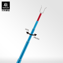 Kailas Kerlestone Outdoor Clip Up III Rock Climbing Rope Instrumental Wild Climbing Pioneer Climbing Ice Fast Hanging God