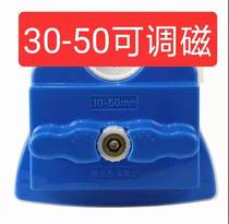 Yibangjie 30-50mm double-sided glass eraser double-layer three-layer hollow glass eraser adjustable cleaning artifact
