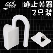 Baby children door seam anti-pinch hand multi-function door fixed clip door anti-stick anti-baby anti-lock door card