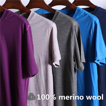 Mens Merino wool short sleeve T-shirt outdoor round neck Light quick-drying breathable antibacterial deodorant UV protection Large size