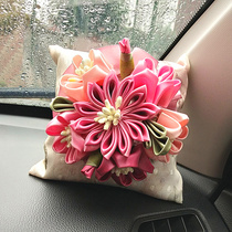Car sachet Sachet aromatherapy ornaments Bamboo charcoal sachet Car lily fragrance long-lasting car deodorant big aromatherapy bag
