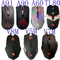 双飞燕血手幽灵光微动A91 A90 A60 V8M V7M Q50 TL80 T70 P91鼠标