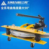 Multifunctional SWG manual hydraulic pipe bender Stainless steel electric hydraulic pipe bender Galvanized pipe Iron pipe Steel pipe