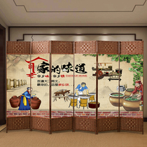 Chinese mobile folding living room hot pot barbecue office hotel modern simple simple screen partition background wall
