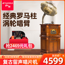 Sansui Landscape V9 Gramophone Vintage vinyl record player Antique European record player Vintage living room audio vinyl record player Old record player Home radio cd player Bluetooth