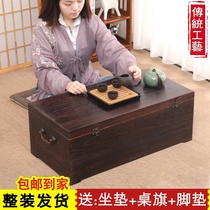 Tatami tea table solid wood kang table floating window small coffee table Chinese Chinese learning table Zen tea table small low table storage box