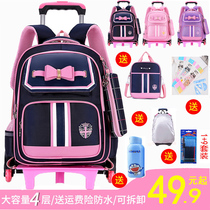 Bowknot primary school tie rod bag girl 1-3-5 grade large capacity backpack waterproof six-wheel climbing stairs 6