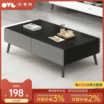 Tea table living room household tea table Italian luxury Nordic small apartment simple modern rental balcony integrated table