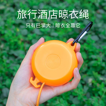 Business trip artifact clothesline fixed buckle outdoor portable hotel Hotel non-slip clothed rope without punching