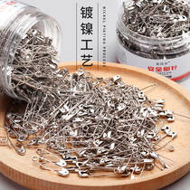Old-fashioned safety pin fixed clothes buckle pin Small large oversized back type paper clip needle box Creative u-shaped fixed kickback pin lock needle Clothing store tag hanging needle buckle Metal badge