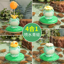 Douyin electric water spray little frog children play water Frog Baby Baby Bath boy girl bathroom toy