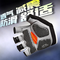 Cool wind bicycle gloves Cycling gloves half-finger equipment mountain bike short finger men and women silicone summer