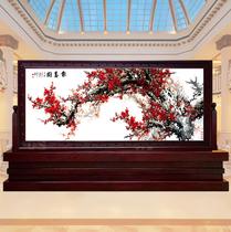 Customized unit company entrance hall government and enterprise Hall Chinese solid wood screen office Hotel partition seat screen spring map