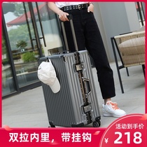 Paul box suitcase men 24 inch 20 aluminum frame trolley case women large capacity 26 silent universal wheel strong and durable