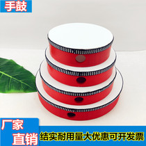 Tambourine Orff percussion instrument 8 inch 6 inch Xinjiang hand drum early education kindergarten primary school music teaching aids children