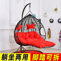 Net red double hanging basket rattan chair Swing hanging chair Living room hammock lazy household hanging orchid chair Balcony adult cradle chair