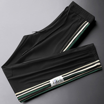 Big welfare is better than you think webbing stitching mens casual pants Xia Bing Silk slim-fit drawstring air-conditioning pants