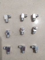 Cube butter nozzle M10 * 1 bend 90 degrees 65 degrees cube butter nozzle M8 * 1*90 degrees cube bend nozzle