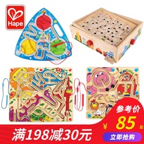 Hape childrens magnetic pen bead maze magnetic three-dimensional ball puzzle baby concentration training toy