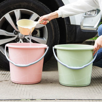 Household portable bucket Plastic car wash round bucket Large thickened water storage bucket Student dormitory laundry bucket bath bucket