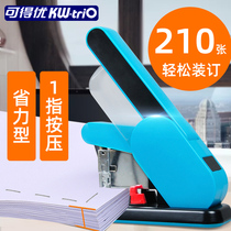 It is excellent and labor-saving stapler binding machine Ding staples large heavy-duty thickening and labor-saving bookers staples large office medium-sized bookings riding nail staplers long arm