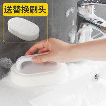 Bathtub brush does not hurt glaze with handle Household tool to wipe wall tiles Bathroom shower room glass cleaning brush