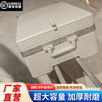 Aluminum Frame New Suitcase Woman 24 Inch Pull Bar Case Sturdy And Durable Password Suitcase Man 26 Thickened Check-in Case