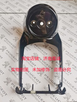 Peugeot Jiang Ge QP150T-3C motorcycle rear tail light reflection brand black version (black paint) bracket shell accessories