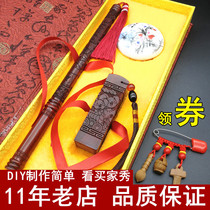 Make fetal brush diy make custom-made fetal hair seal umbilical cord seal baby fetal hair souvenir homemade hair pen