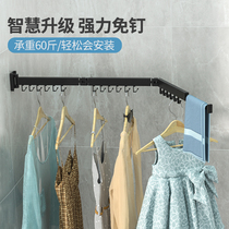 Punch-free clothes rack Wall-mounted balcony invisible telescopic clothes drying folding clothes drying rod Indoor cool clothes drying quilt artifact
