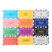 Texas Holdem square chip chip gilding square code Texas chip Baccarat chip coin mahjong coin customization