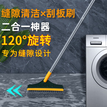 Bathroom long handle floor brush Bathroom tile seam brush toilet crevice dead angle cleaning artifact brush floor brush