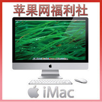 Apple/苹果 iMac 27 英寸 iMac 3.2GHz 5K台式机2019新 iMac